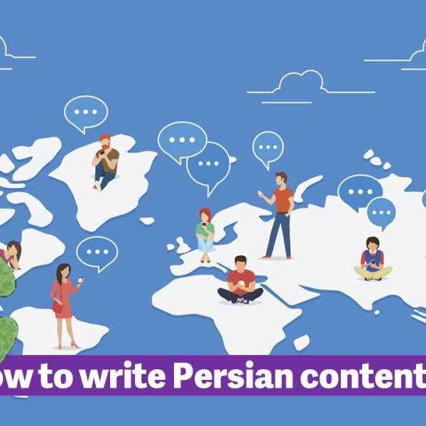 Persian content writing services